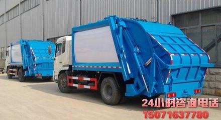 東風(fēng)天錦10方壓縮垃圾車 價格、廠家與專用車選購指南